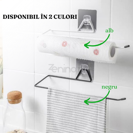 Suport pentru Prosoape/Hartie, tip Tija, Prindere Autoadeziva, Metalic, Alb/Negru, 9,5x9,5x4 cm