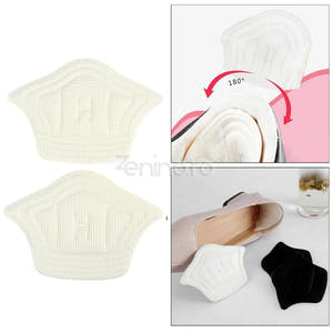 Set of 2 Cushioned Insoles, Shoe Inserts, for Heels, Corn Prevention, Universal Size, Adjustable, Black/Cream
