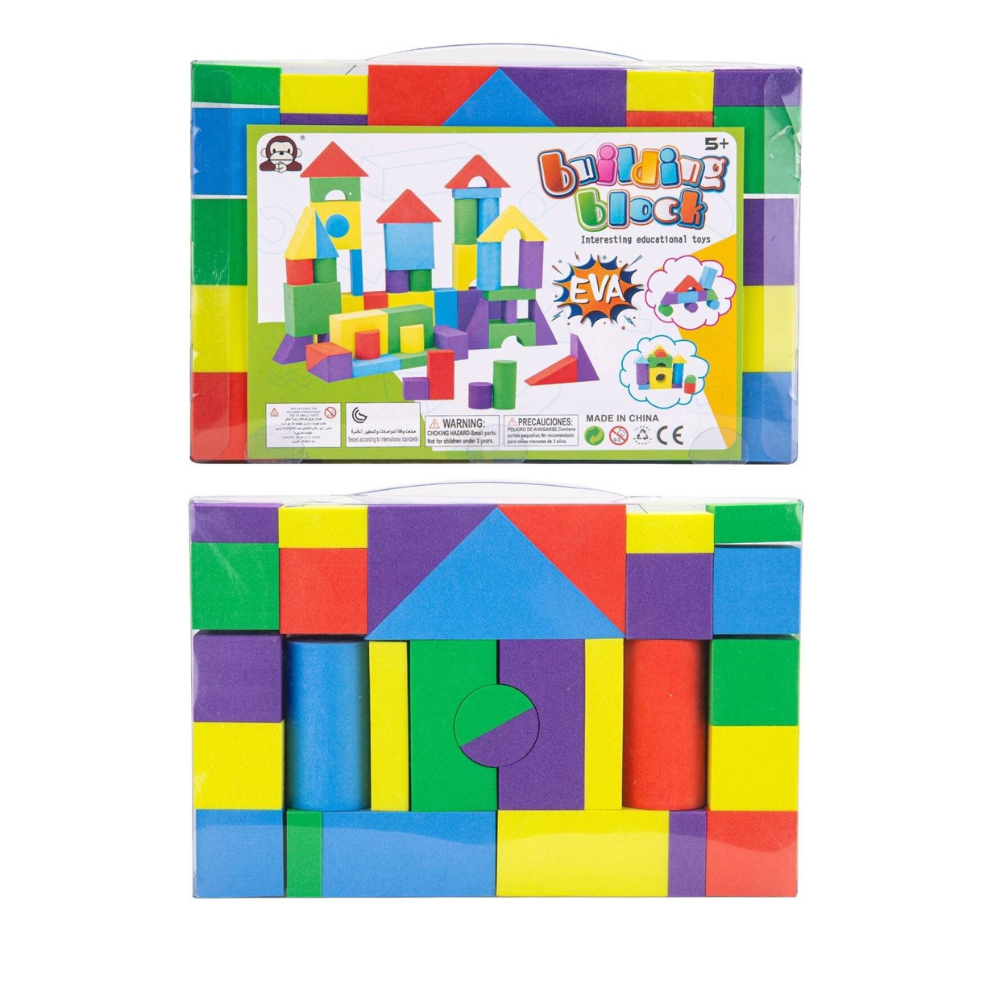 Foam Building Blocks Set, for Children, 29 Pieces, Washable, Safe, Multicolor