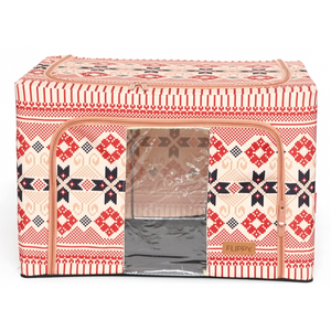 Cutie de Depozitare, Model Traditional, 66-100L, Material Textil, Cadru Otel, cu Fermoar