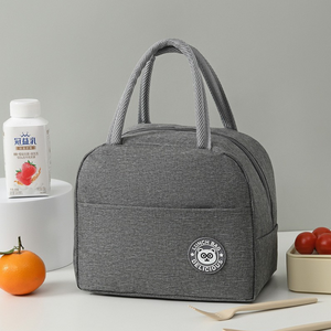 Thermal Lunch Bag, 22x14x19cm, Waterproof, Side Pocket