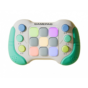 Pop It Console Toy, 6 Function Buttons, 5 Game Modes, Music Playback, RGB Lights