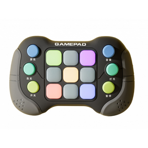 Pop It Console Toy, 6 Function Buttons, 5 Game Modes, Music Playback, RGB Lights