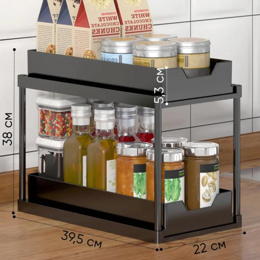 2-Tier Retractable Organizer Shelf, Fits Under Sink, Kitchen, Bathroom, Hooks Included, Plastic 