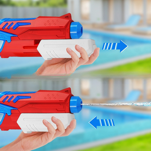 Water Gun for Kids, 300ml Tank, Easy to Use, 6 Years+
